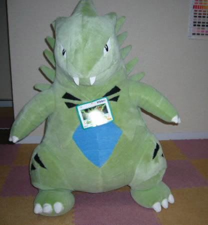 tyranitar plush pokemon center